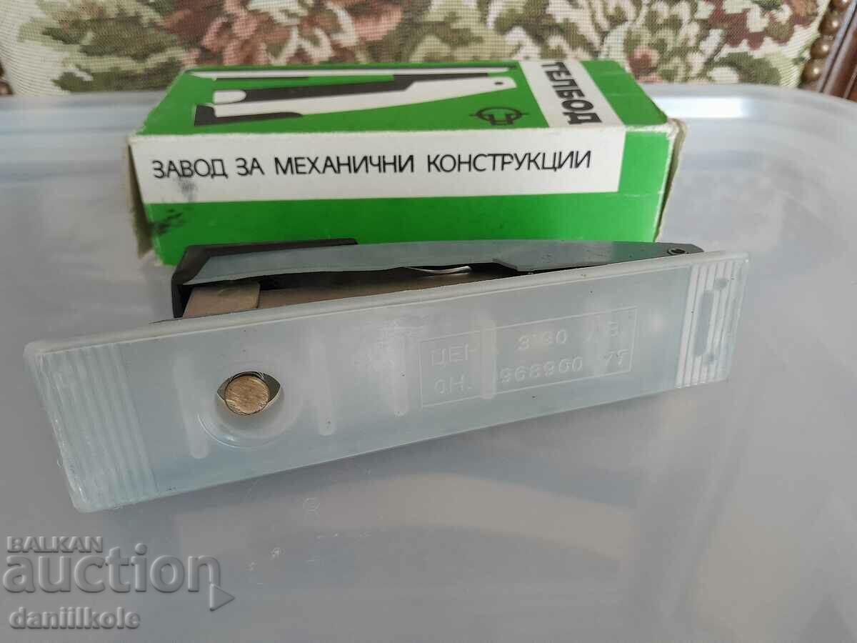 *$*Y*$* ΠΑΛΙΟ ΟΥΡΑΚΟ ΜΕ ΚΟΥΤΙ 1977 - ΚΑΤΑΣΤΑΣΗ ΝΟΜΙΣΜΑΤΟΣ *$*Y*$* - 5 *$*Y*$* ΠΑΛΙΟ ΟΥΡΑΚΟ ΜΕ ΚΟΥΤΙ 1977 - ΚΑΤΑΣΤΑΣΗ ΝΟΜΙΣΜΑΤΟΣ *$*Y*$* - 5