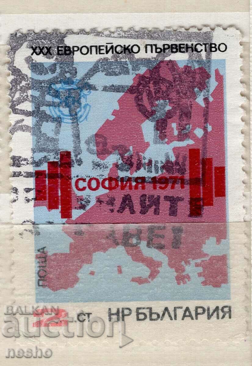 Philately