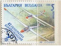 Philately