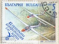 Philately