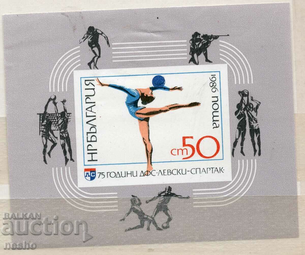 Philately