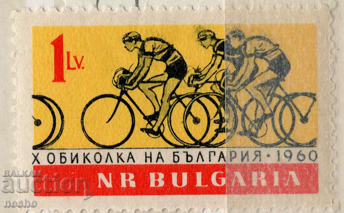 Philately