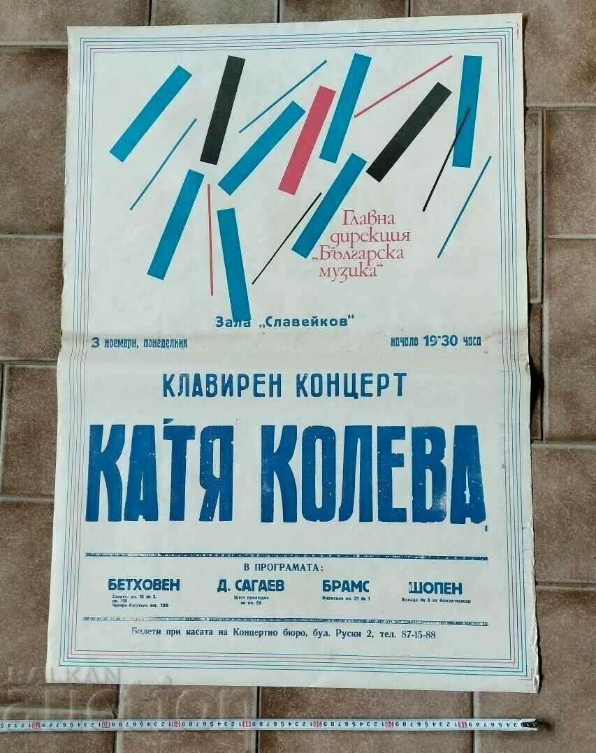 , SOCIAL HUGE POSTER PIANO CONCERT KATYA KOLEVA