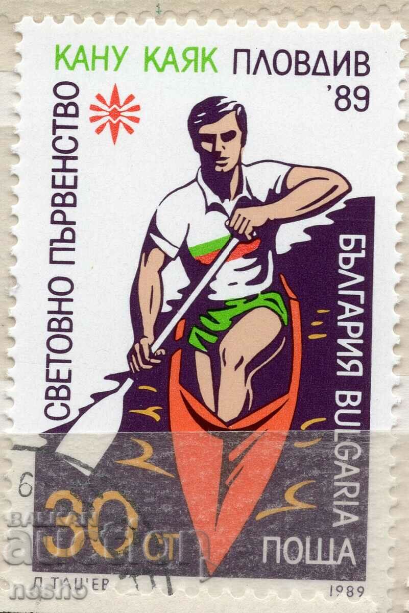 Philately