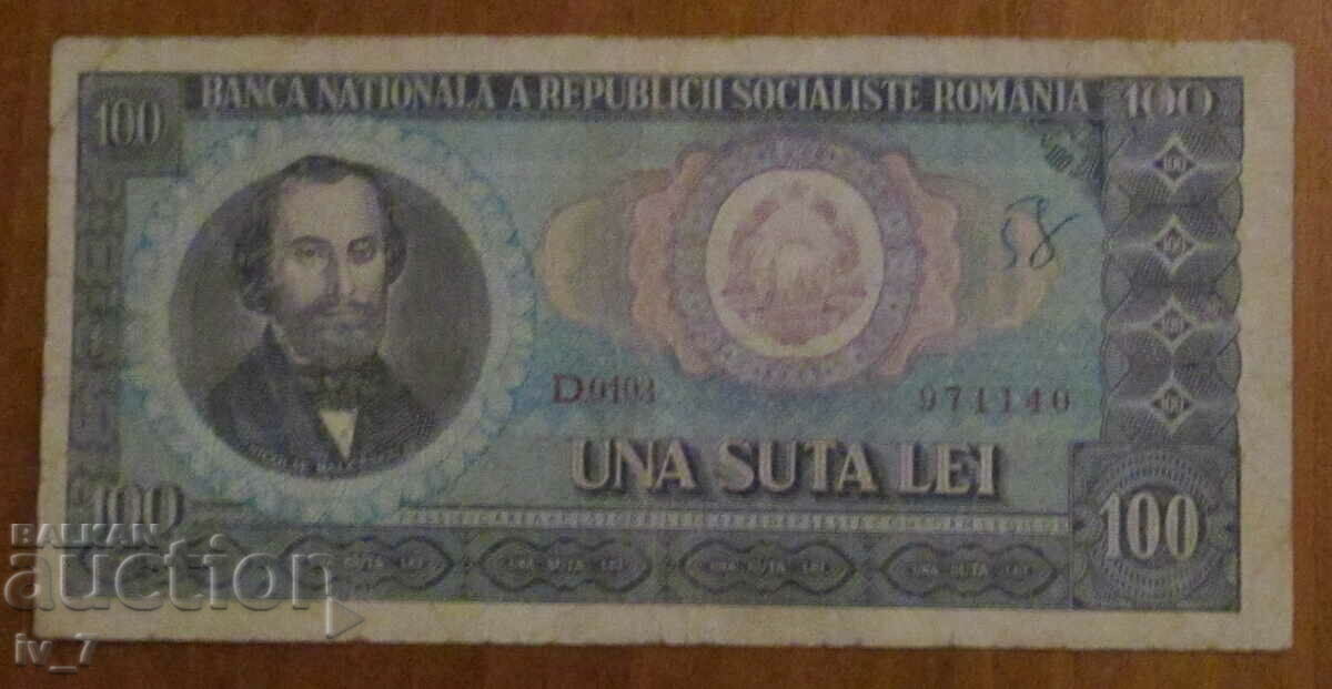 100 LEI 1966, ROMANIA