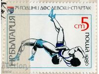 Philately