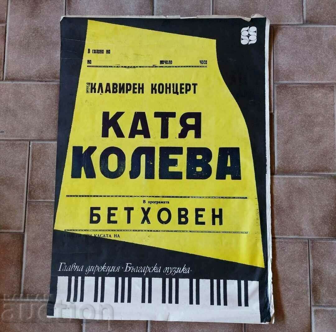 , SOCIAL HUGE POSTER PIANO CONCERT KATYA KOLEVA BEETHOVEN