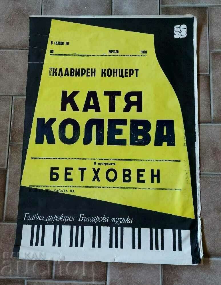 , SOCIAL HUGE POSTER PIANO CONCERT KATYA KOLEVA BEETHOVEN