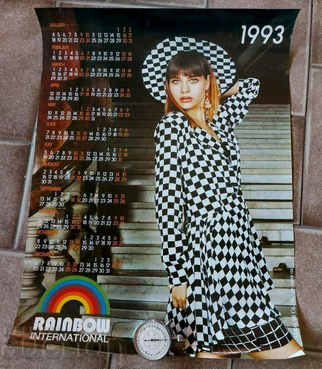 , 1993 LARGE CALENDAR POSTER