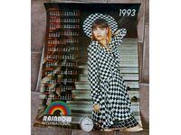 , 1993 LARGE CALENDAR POSTER