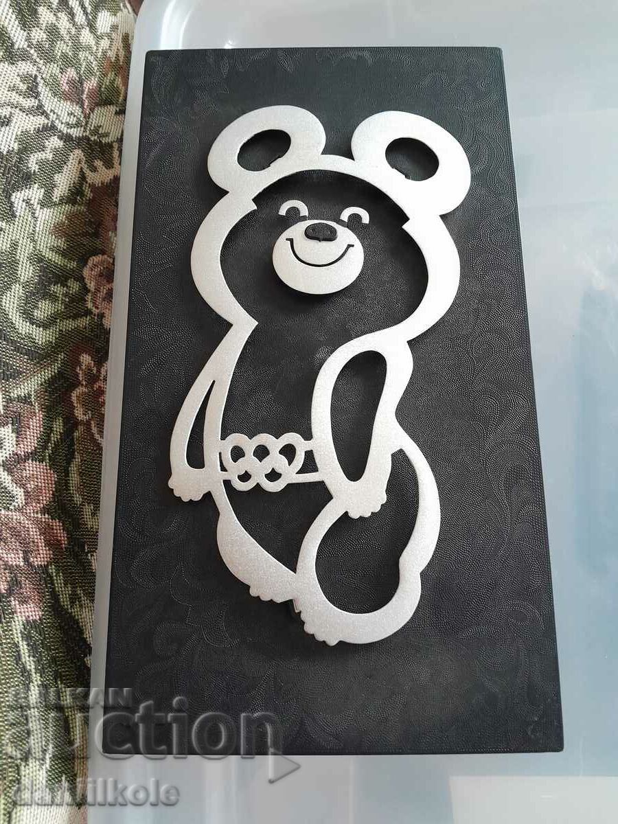 *$*Y*$* OLD PANEL OLYMPICS MOSCOW 80 - THE MOUSE BEAR *$*Y*$* with price 48.70 BGN | € 24.90 *$*Y*$* OLD PANEL OLYMPICS MOSCOW 80 - THE MOUSE BEAR *$*Y*$* with price 48.70 BGN | € 24.90