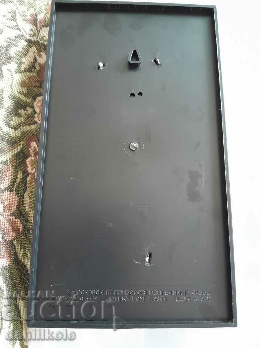 *$*Y*$* OLD PANEL OLYMPICS MOSCOW 80 - THE MOUSE BEAR *$*Y*$* - 6 *$*Y*$* OLD PANEL OLYMPICS MOSCOW 80 - THE MOUSE BEAR *$*Y*$* - 6