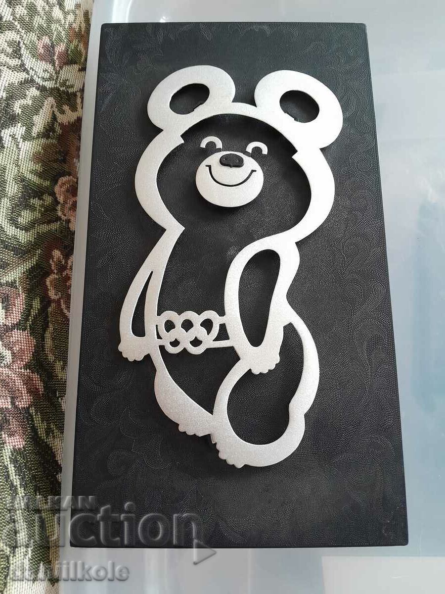 *$*Y*$* OLD PANEL OLYMPICS MOSCOW 80 - THE MOUSE BEAR *$*Y*$* *$*Y*$* OLD PANEL OLYMPICS MOSCOW 80 - THE MOUSE BEAR *$*Y*$*