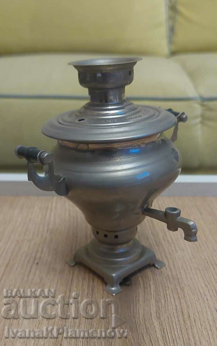 Samovar small USSR for collectors with price 25.00 BGN | € 12.78