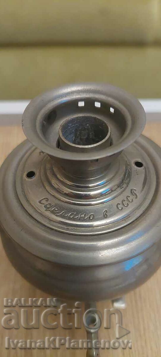 Auction  Samovar small USSR for collectors
