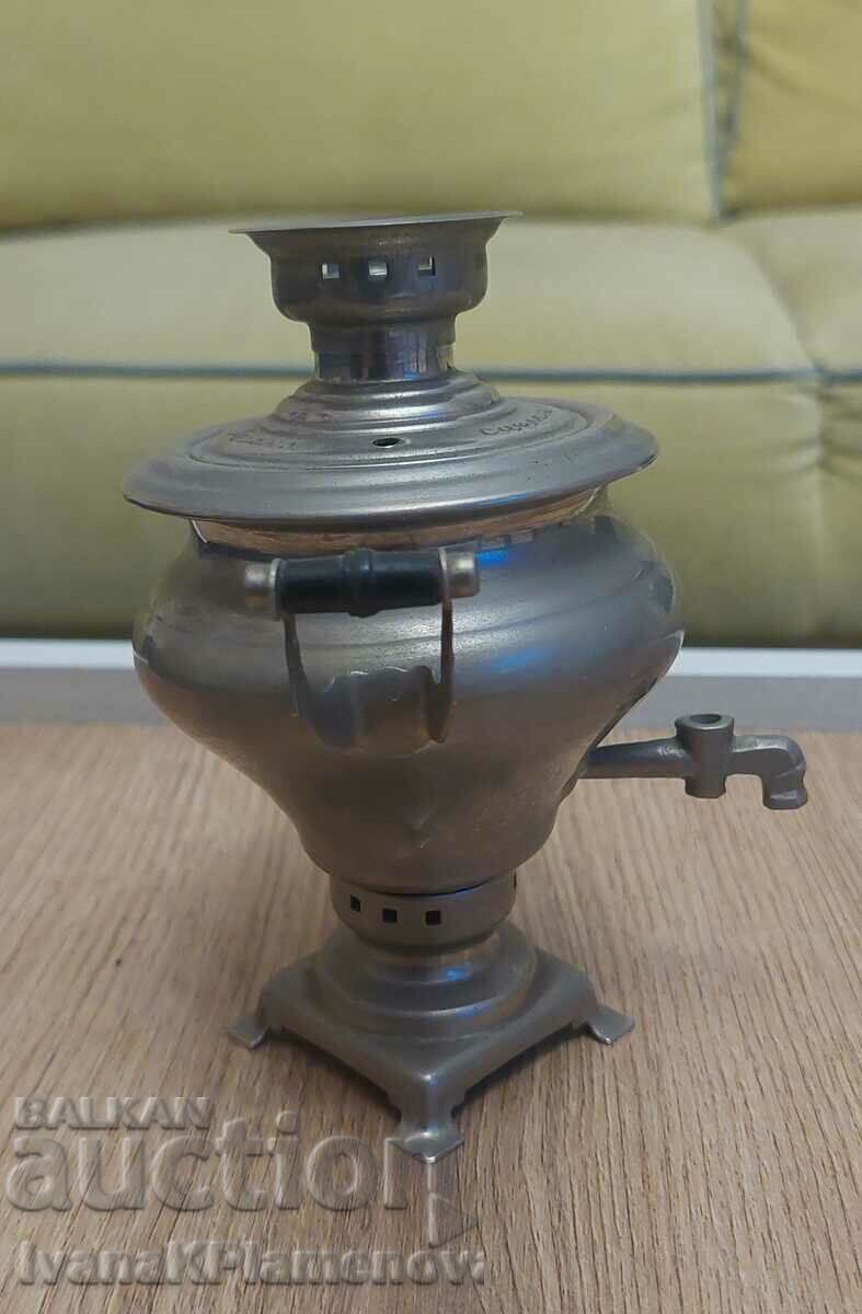 Delivery of Samovar small USSR for collectors