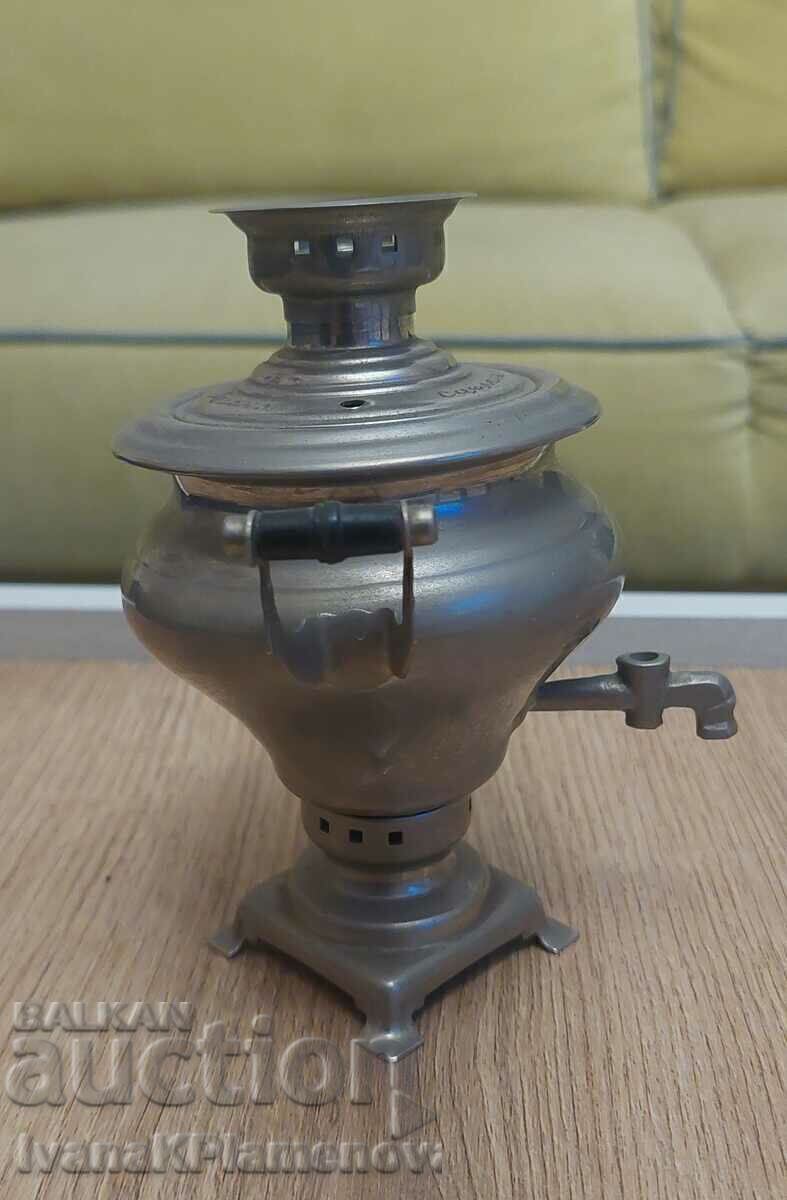 Livrarea Samovar mic URSS pentru colecționari