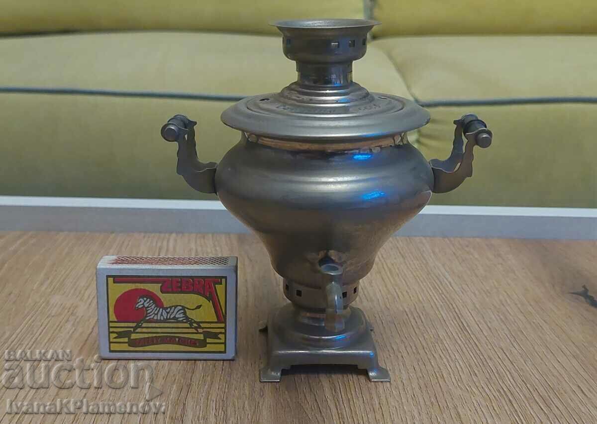 Samovar mic URSS pentru colecționari - 5