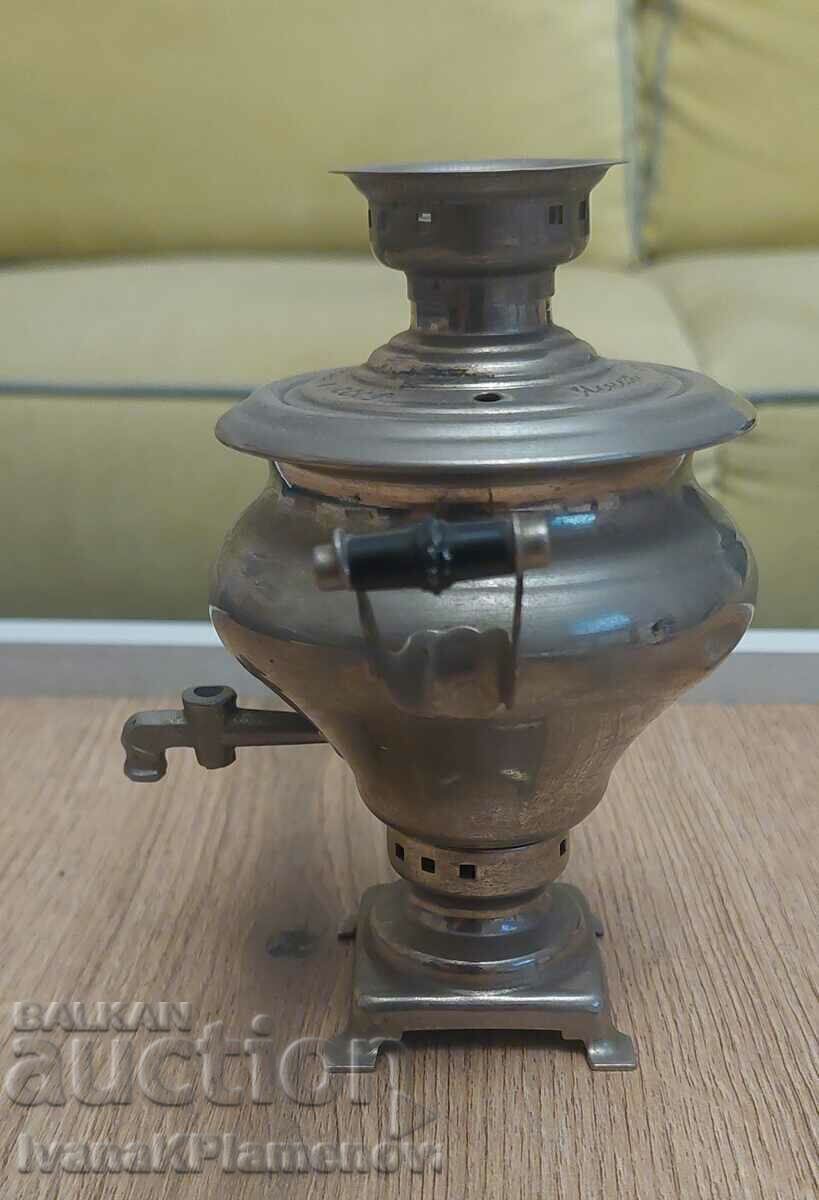 Samovar mic URSS pentru colecționari - 6
