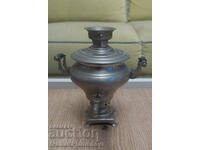 Samovar small USSR for collectors