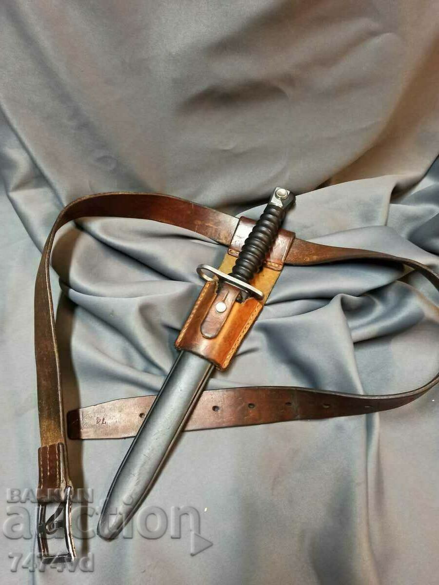 Swiss Excellent Model 1957 Bayonet. Lopus and belt.