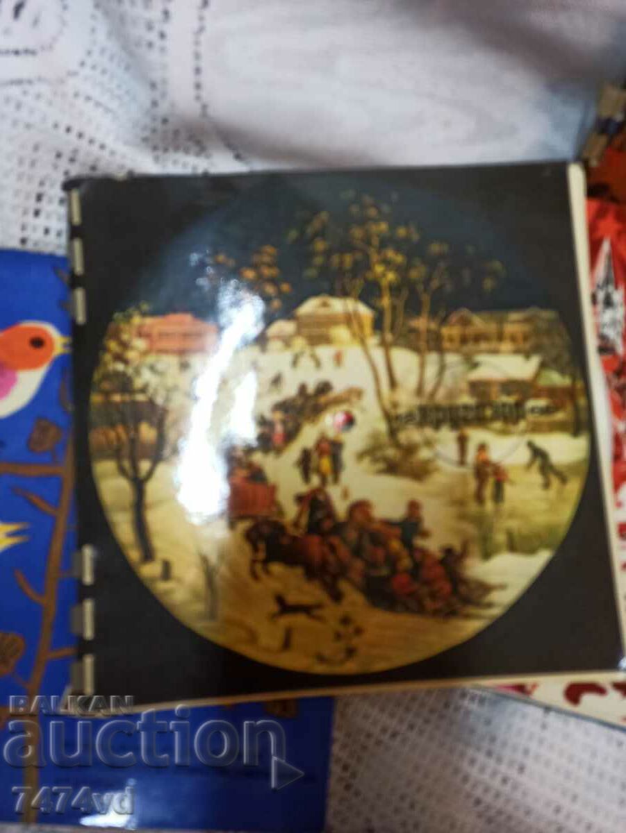 Доставка на 4 СОЦ.РУСКИ СПИСАНИЯ С ПРОЗРАЧНИ ПЛОЧИ Доставка на 4 СОЦ.РУСКИ СПИСАНИЯ С ПРОЗРАЧНИ ПЛОЧИ