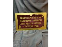 Rar social farfurie mare de sticla 45/25 cm