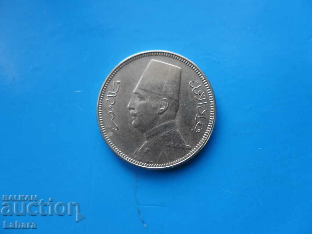 2 milims 1929 Egypt with price € 4.60 | 9.00 BGN