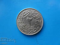 2 milims 1929 Egypt