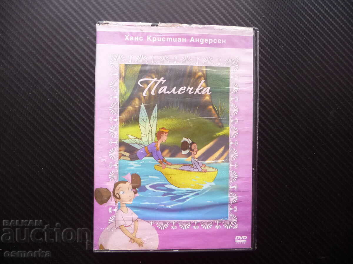 Thumbelina DVD film basm Hans Christian Andersen clasic min