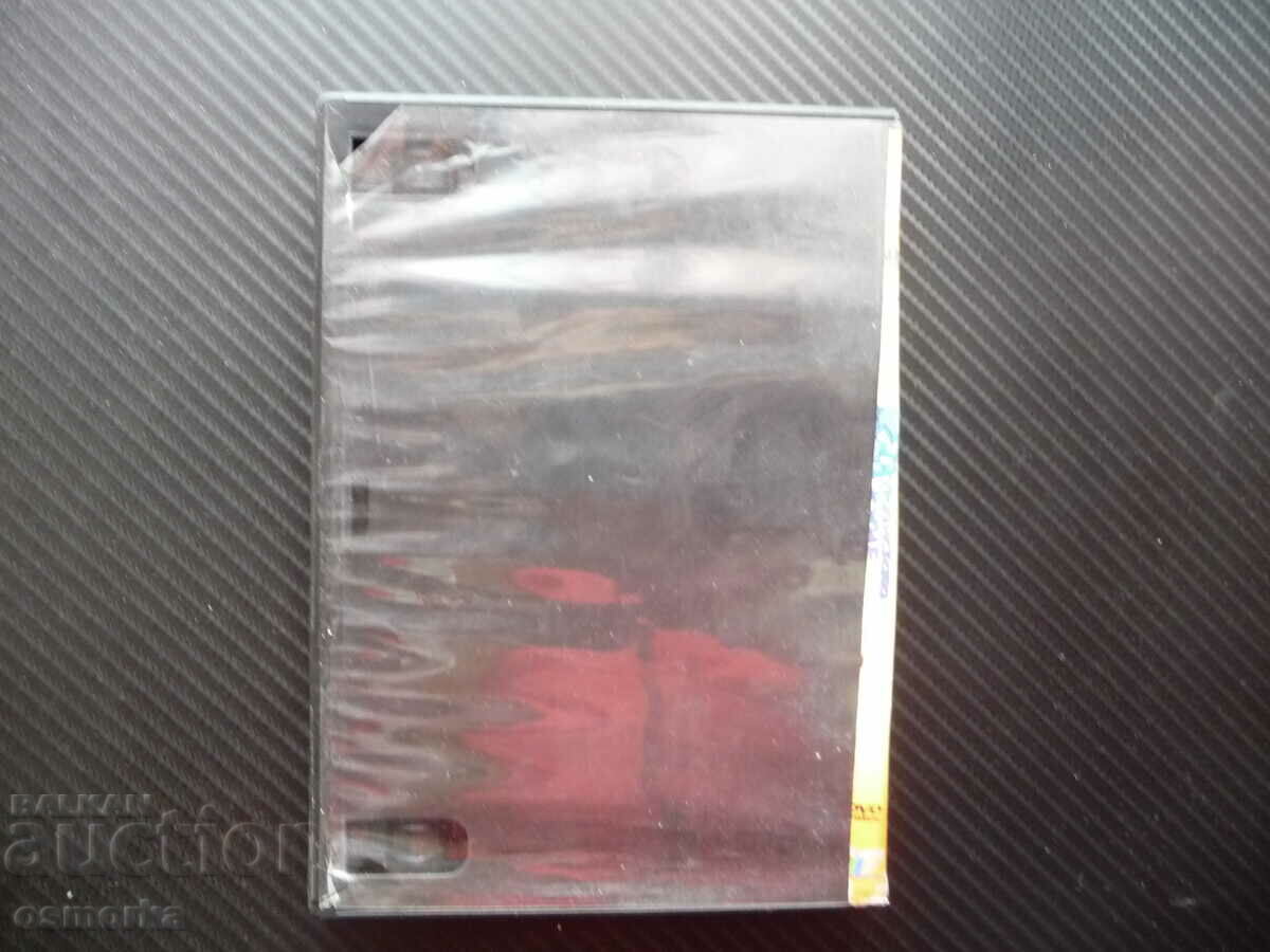 Auction K4 Trojan DVD movie mice mice adventures children's co Auction K4 Trojan DVD movie mice mice adventures children's co