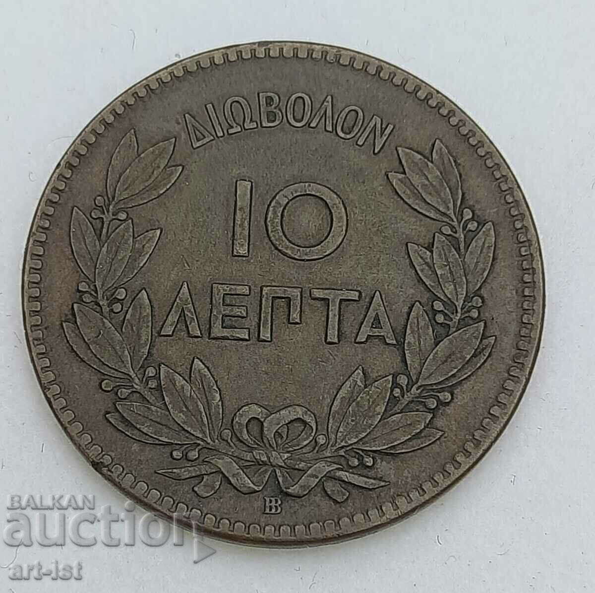 10 lepti from 1869