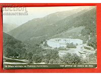 UNUSED CARD GENERAL VIEW RIL MONASTERY - 1940