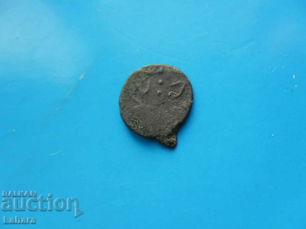 Akce, mangrove Ottoman Empire with price 4.00 BGN | € 2.05 Akce, mangrove Ottoman Empire with price 4.00 BGN | € 2.05