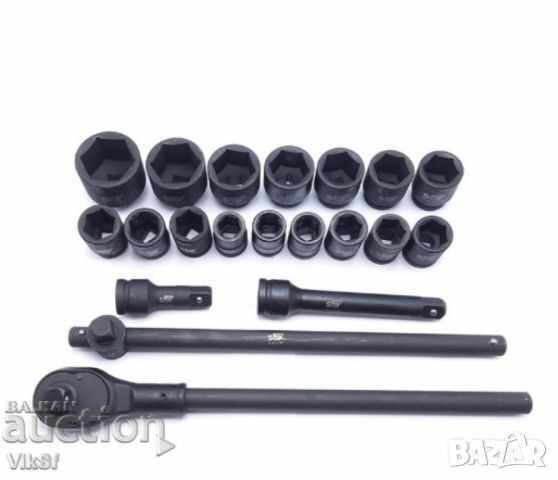 Set inserturi de impact 3/4 cu clichet - gedore kraft royal cu preț 110.50 BGN | € 56.50