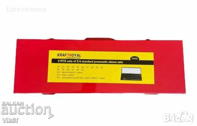 Livrarea Set inserturi de impact 3/4 cu clichet - gedore kraft royal