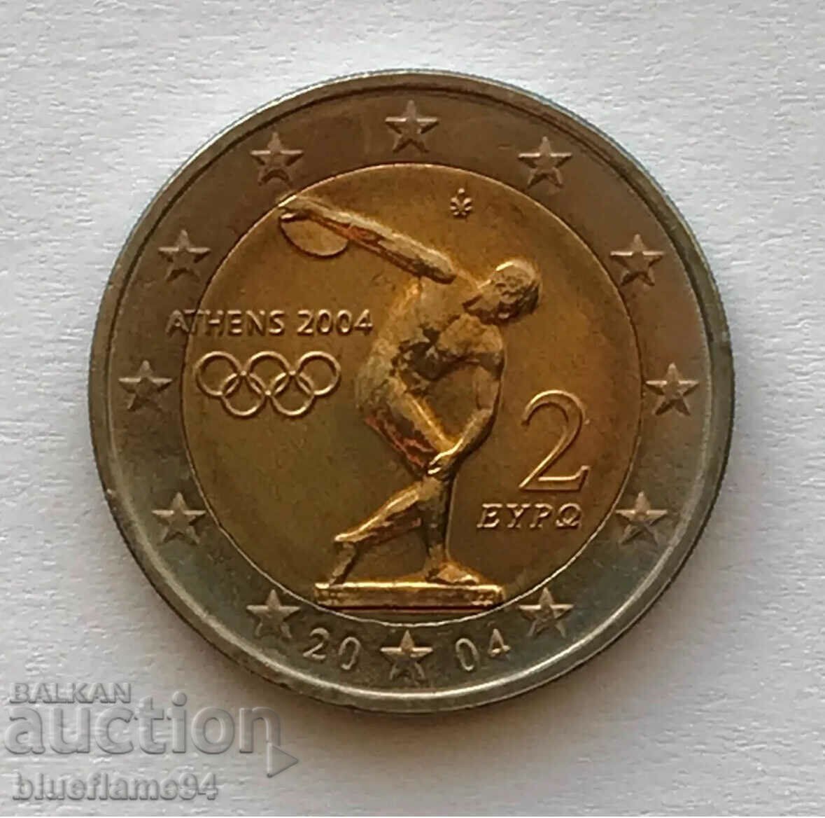 2 Euro Greece 2004