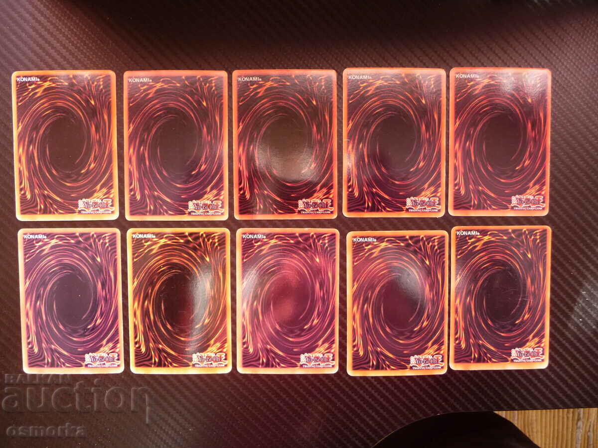 16 Yu Gi Oh playing cards or Yu Gi Oh collection 10 pcs. fans with price 5.00 BGN | € 2.56 16 Yu Gi Oh playing cards or Yu Gi Oh collection 10 pcs. fans with price 5.00 BGN | € 2.56
