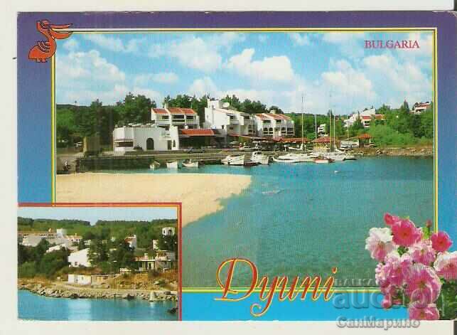 Card Bulgaria Dunes Holiday Village 6*