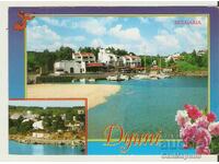 Card Bulgaria Dunes Holiday Village 6*