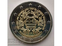 2 Euro Greece 2021