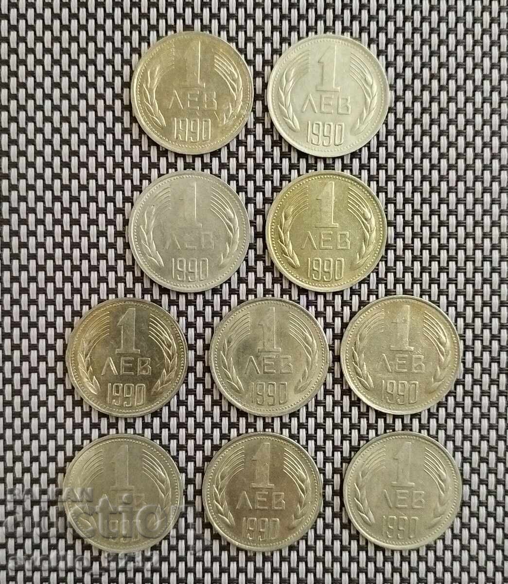 Παρτίδα 1 BGN 1990 10 τεμ