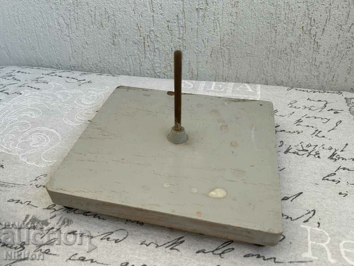 Soc Educational Layout Model Biology Uchtehprom - 7 Soc Educational Layout Model Biology Uchtehprom - 7