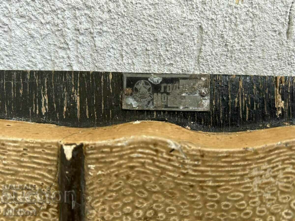 Auction  Soc Anatomical Educational Model Model Uchtehprom