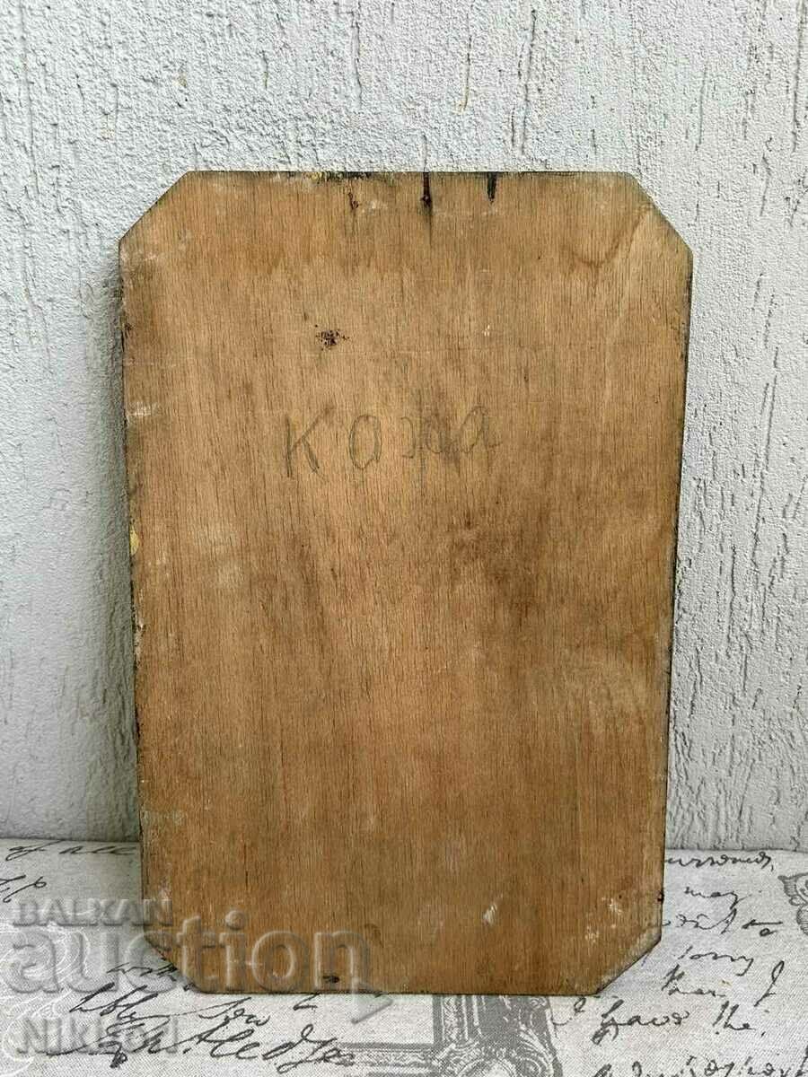 Soc Anatomical Educational Model Model Uchtehprom - 5 Soc Anatomical Educational Model Model Uchtehprom - 5