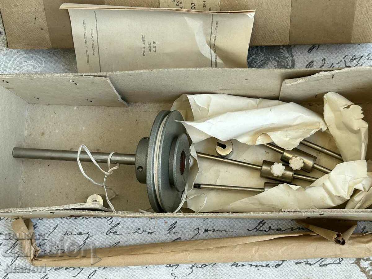 Soc Model Model Building of Oberbeg Uchtehprom with price 85.00 BGN | € 43.46 Soc Model Model Building of Oberbeg Uchtehprom with price 85.00 BGN | € 43.46