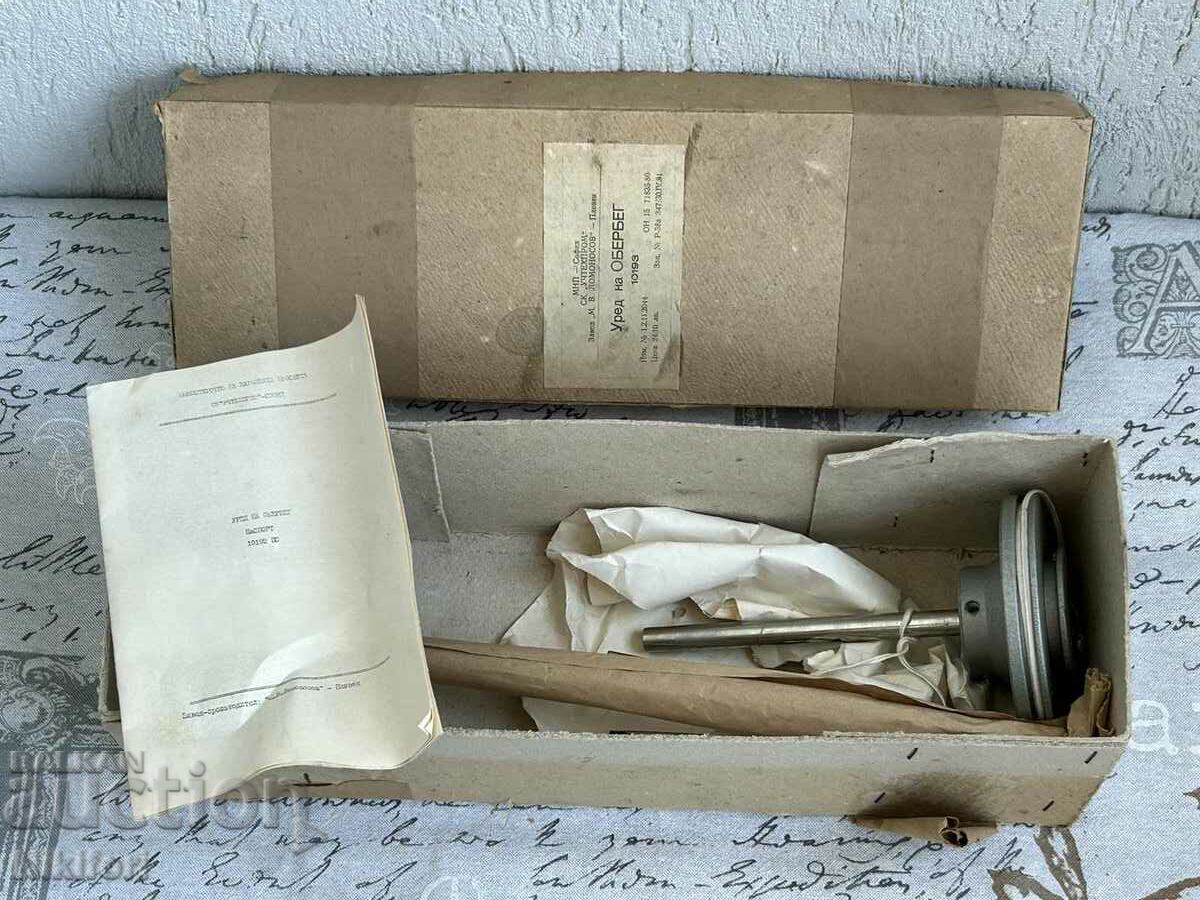 Soc Model Model Building of Oberbeg Uchtehprom - 5 Soc Model Model Building of Oberbeg Uchtehprom - 5