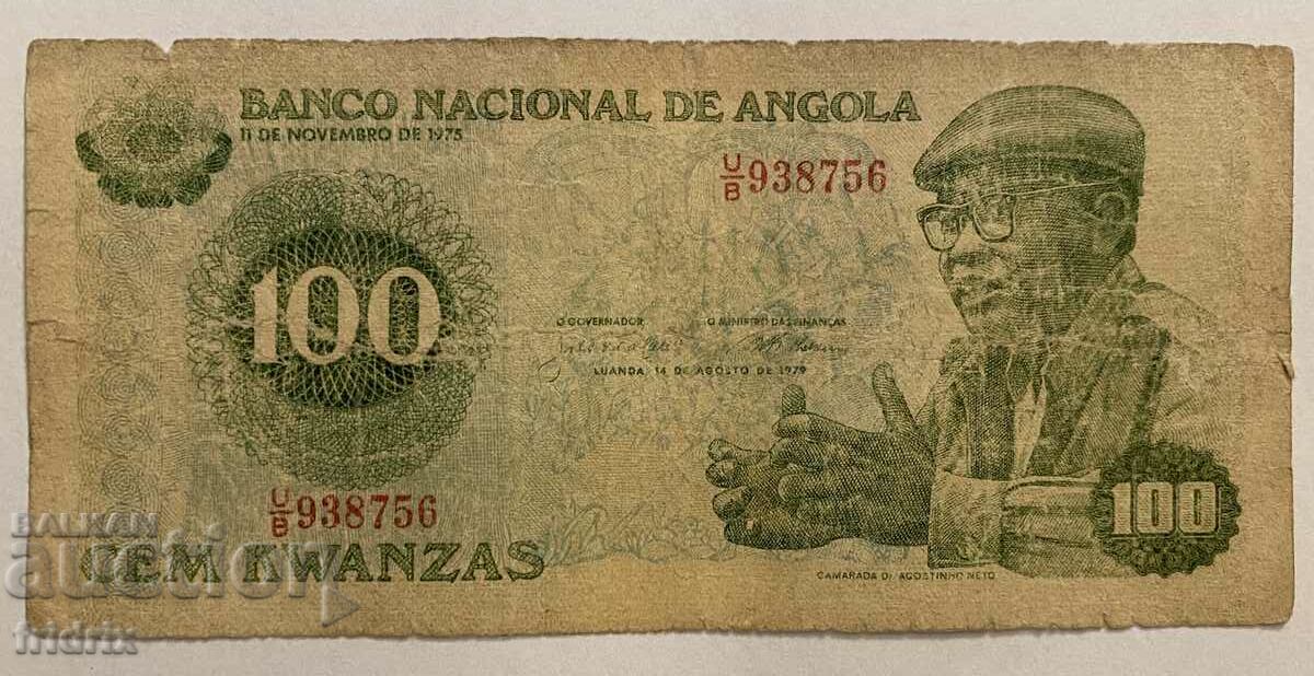 Ангола 100 кванзи / Angola 100 kwanza 1979 МА