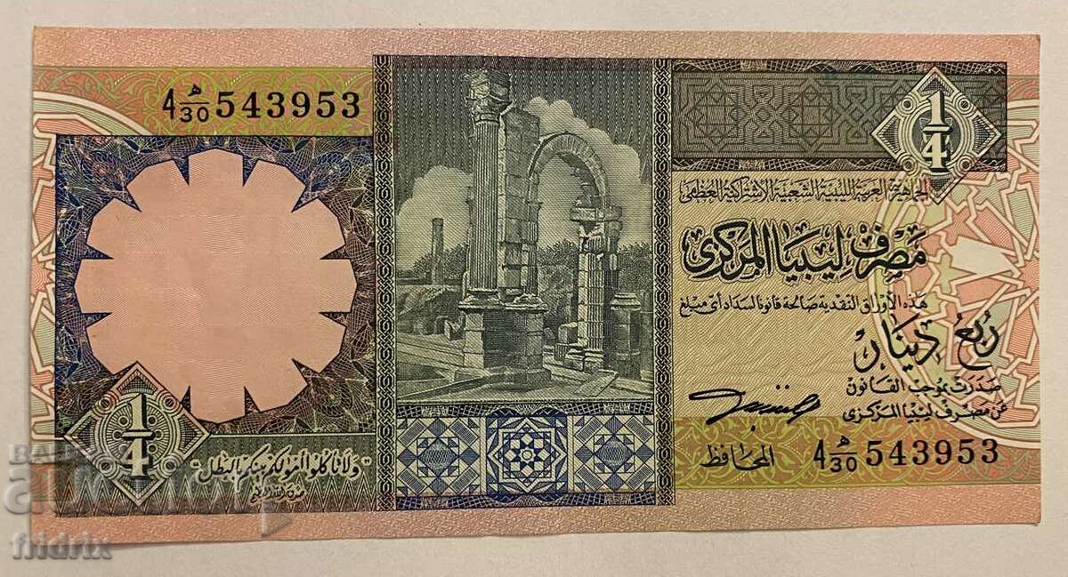 Libia 1/4 dinar / Libia ¼ dinar 1991 MA