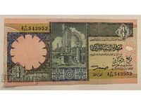 Libia 1/4 dinar / Libia ¼ dinar 1991 MA